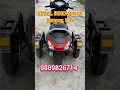Download Lagu Handicap side wheel attachment - side wheel attachment/ 9616278990