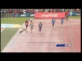 Coke games Jnr boys 4x400m finals 2018