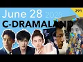 Download Lagu Li Yunrui/Meng Ziyi 2nd Collab, Wang Kai in A Spy Drama and Tencent Trailer Dump  #291 June 28 2025