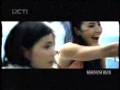 RCTI Magnum Blue 22 43