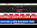 Scheels Coupon Code 2022 Scheel com Promo Code
