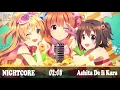 【Nightcore】【Ashita de Ii Kara】