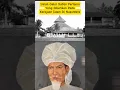 Download Lagu Inilah Gelar Sultan Pertama, Pada Kerajaan Islam Di Nusantara.