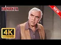 Bonanza 2025 | To Kill a Buffalo | Western Series | FULL EPISODES |The Best Cowboy TV Series