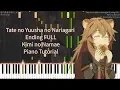 [FULL] Tate no Yuusha no Nariagari ED - Kimi no Namae [Piano Cover Synthesia]【盾の勇者の成り上がり】