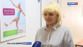 «Наше здоровье», эфир от 21 апреля 2019 года