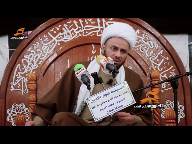 ⁣فيروس كورونا والاجراءات الصحيه الوقائيه | الشيخ زمان الحسناوي