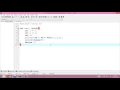 C Programming 101 - Introduction to the printf function