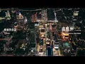 盧廣仲 Crowd Lu【輕輕對你說 Whisper】Official Video