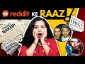 Reddit Ke Raaz That No One Told Before Bollywood Blinds