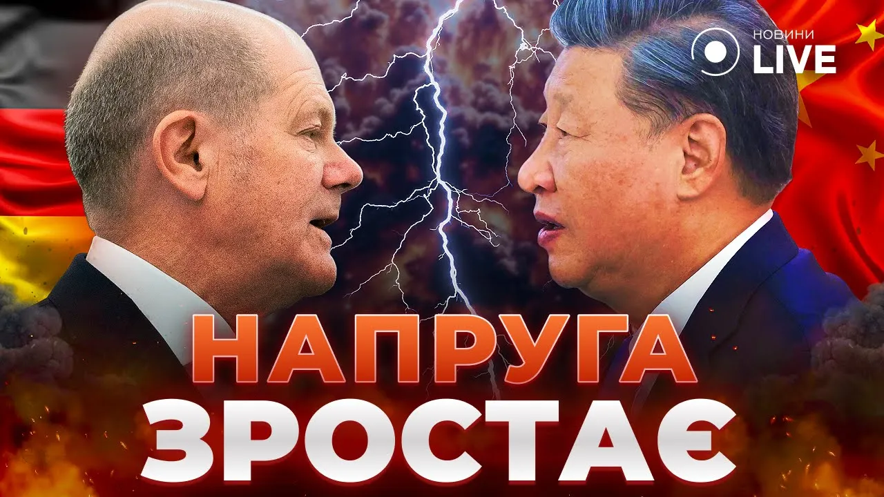 Розвиток подій на фронті без допомоги США та посилення мобілізації — ефір Новини.LIVE