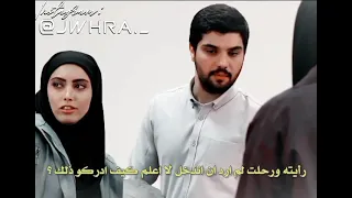 حامد يقفز من الشباك خوفا من معصية الله مسلسل الأب سريال آقازاده حامد وراضية سينا مهراد 