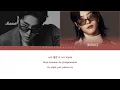 WOODZ (우즈) "Falling" feat. Young K (영케이 DAY6) Han/Rom/Eng/가사 Color Coded Lyrics