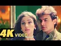 Download Lagu Nasha Yeh Pyar Ka Nasha Hai ((Jhankar)) Mann | Aamir Khan, Manisha Koirala | Udit Narayan | 90's Hit