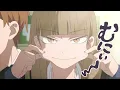 【MAD/AMV】氷の城壁 | 冰之城牆 op1 Novelbright - 透明【中文歌詞】