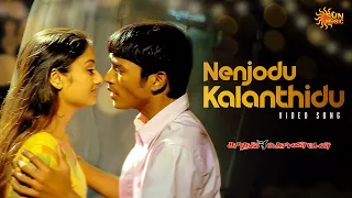 nenjodu kaladhudu video song kaadhal konden dhanush sonia aggarwal sun music
