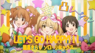 Download let's go happy!! 諸星きらり ソロ・リミックス MP3