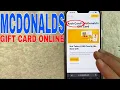 How To Buy An McDonalds Arch Gift Card Online
