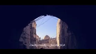 موطني إنشاد خالد الجهيم دندنها