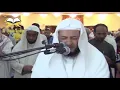 Download Lagu 2 Bacaan Merdu Imam Masjid Syaikh Hani Al Rifai Surah Ar Rahman Bikin menangis 2
