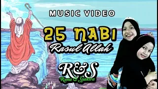 25 nabi rasul allah runa u0026 syakira official music video 