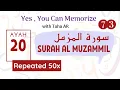 Lagu 73 Surah Al Muzammil | Verse 20 | Memorization Series