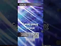 Download Lagu Hatiku Percaya - Sari Simorangkir Download Lagu Hatiku Percaya - Sari Simorangkir