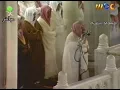 Download Lagu Makkah Taraweeh | Sheikh Abdul Rahman Sudais - Surah Ale Imran (3 Ramadan 1418 / 1998)