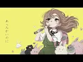 Kyoufuu All Back / 強風オールバック - Yukopi【Cover by Kayo】