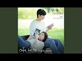 Lagu Cafe Latte English Version