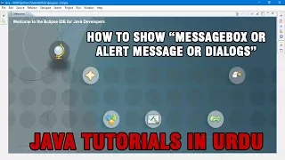 Java Application Tutorial In Urdu - How to show MessageBox or Alert Message or Dialogs