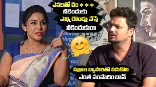 sri reddy shocking comments on anchor sri reddy latest interview friday politics