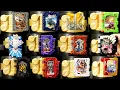 Download Lagu 「ドデカいライドブックで変身！」仮面ライダーセイバー【ドゥームズドライバーバックル】 Kamen Rider Saber [Dooms Driver Buckle]