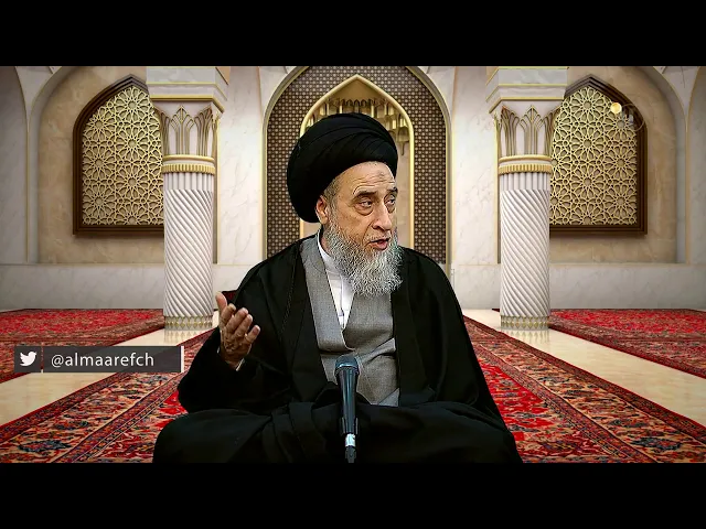 ⁣اذا سافر من وظيفته التمام بعد الفجر ووصل الى مكان لم يطلع الفجر فيه/السيد صباح شبر