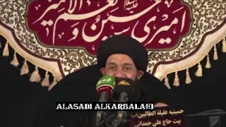 نعي لا تونون بهيدة يعمه لا تونون -زينب ع توصي الاطفال- السيد محمد الصافي 1444