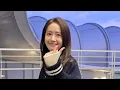 Lagu 251122 보정없는 원본 풀영상 #윤아 #대만 #팬미팅 #출국 #YOONA