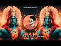 Lagu Angry Ram (Trap Music) - DJ SID Jhansi | Bad Boy Originals