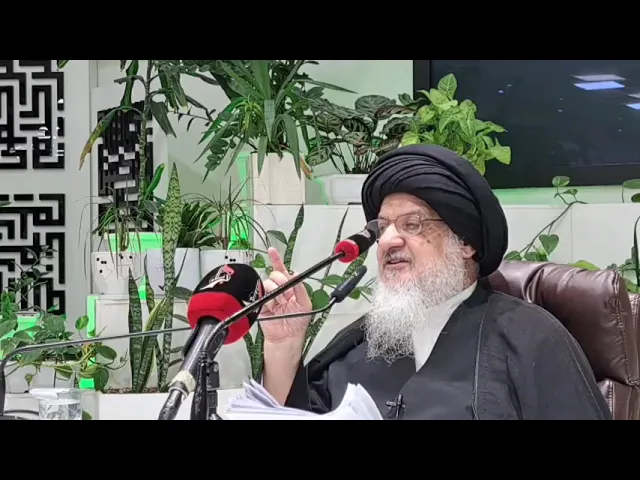 ⁣دروس في الإمام والإمامة (13) | السيد علي الحسيني الميلاني