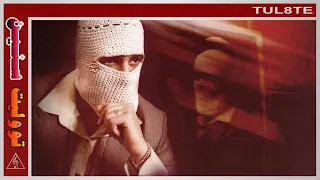                   تووليت   سنين دندنها