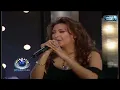 شاهيناز - قولي قولي 💝