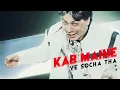 DJ Chetas - Mere Mehboob (Remix) | Shah Rukh Khan
