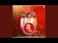 Lagu Elo Maa Abar (feat. Sandipan Chakraborty \u0026 Paromita Guha Kundu)