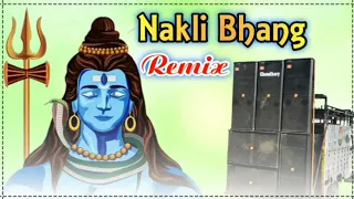 nakli bhang song remix dj choudhary hathlana