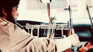 بشیر پروانی و خانزاده قیصاری عالی Bashir Parwani Qaisare 