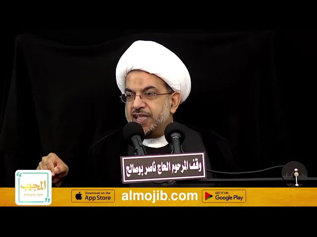 لماذا تم اخفاء قبر الزهراء عليها السلام