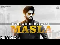 Lagu Raula Ta Pehla si hun ta Masla ban gya e| Gurnam Bhullar| Khushi| Full Song| New Punjabi Songs 2021