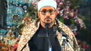 الإسراء 1 15 إيران طهران حسينية الإرشاد 1991 الشيخ الشحات محمد أنور نسخة صافية  الإسراء 1 15 إيران طهران حسينية الإرشاد 1991 الشيخ الشحات محمد أنور نسخة صافية