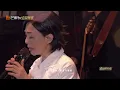 【纯享】万芳《新不了情》伴着晚风再唱经典拨动心弦｜声生不息宝岛季 EP7 Infinity and Beyond 2023 | MangoTV