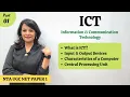 Information Communication Technology ICT NTA UGC NET Paper 1 Syllabus Part 1