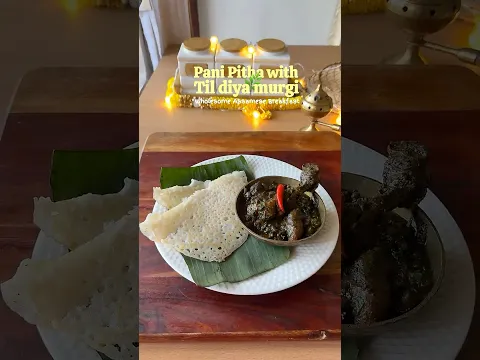 Til Chicken with Pani pitha Enekoi breakfast Kune Kune khai paise?? Mojja lagil #assameserecipe